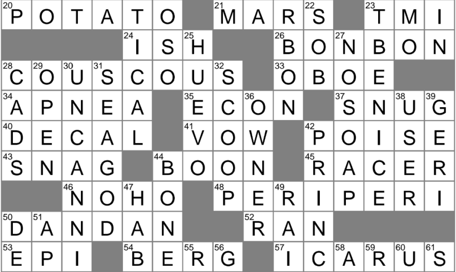 Mysterious Crossword Clue