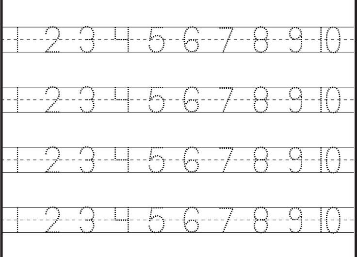 Printable Number Writing Worksheets