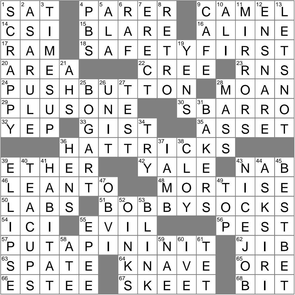 ellipse crossword clue