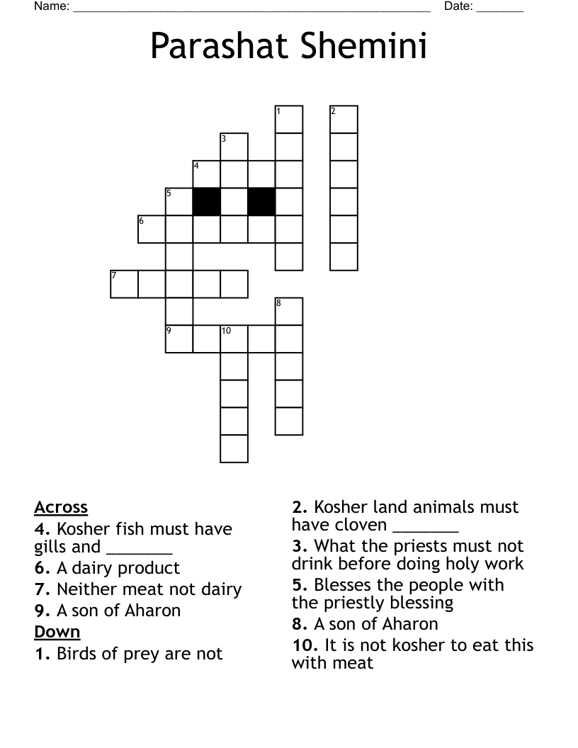 Parashat Shemini Crossword WordMint Parashat Shemini Crossword WordMint