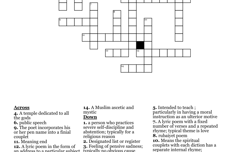 Persian Poet Crossword Clue