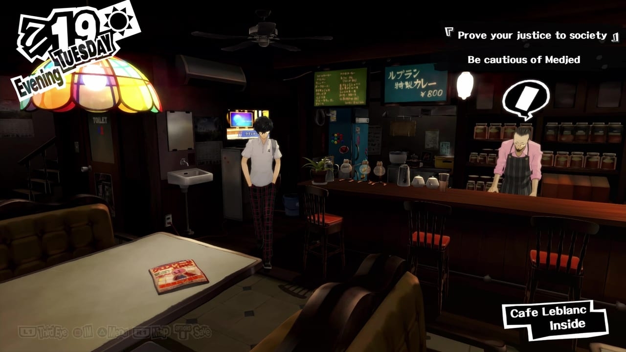 Persona 5 Royal Crossword Answer List And Guide SAMURAI GAMERS Persona 5 Royal Crossword Answer List And Guide SAMURAI GAMERS