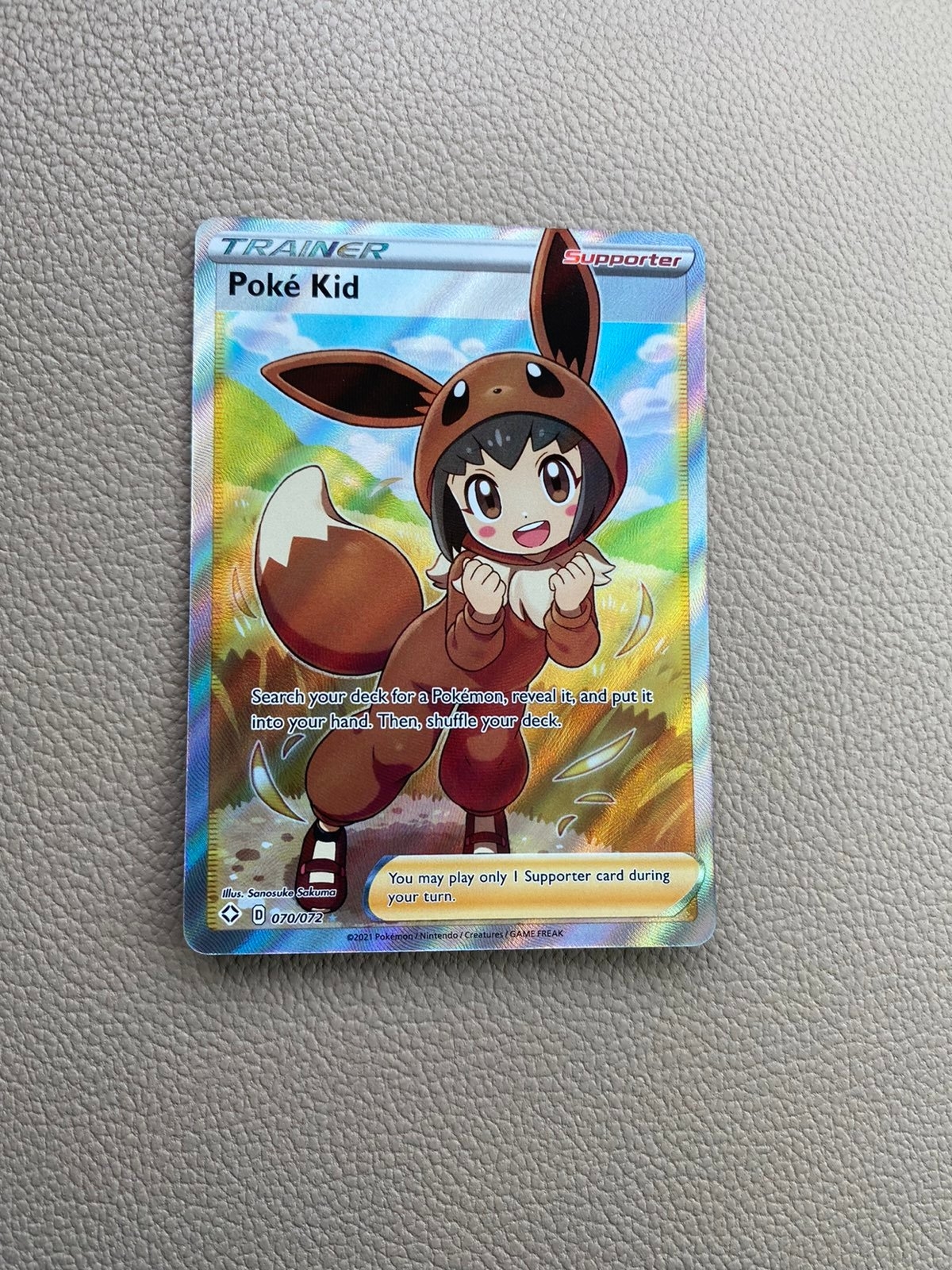 Pok mon Champions Path Pok Kid Full Art Pok mon Champions Path Pok Kid Full Art