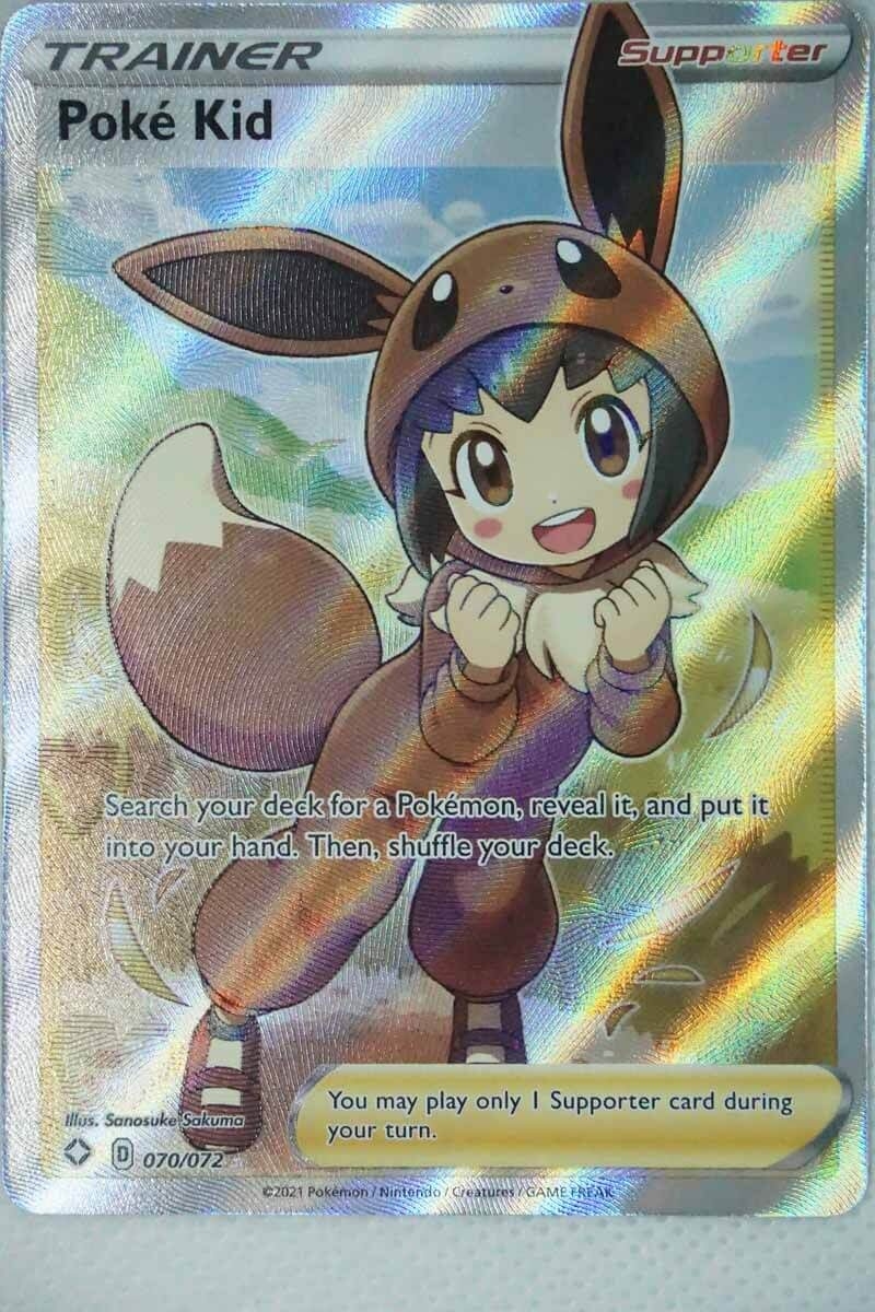 Poke Kid 70 72 Full Art Pocket Monster Poke Kid 70 72 Full Art Pocket Monster