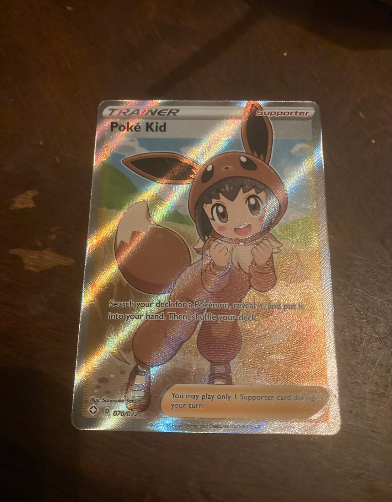 poke kid full art poke kid full art