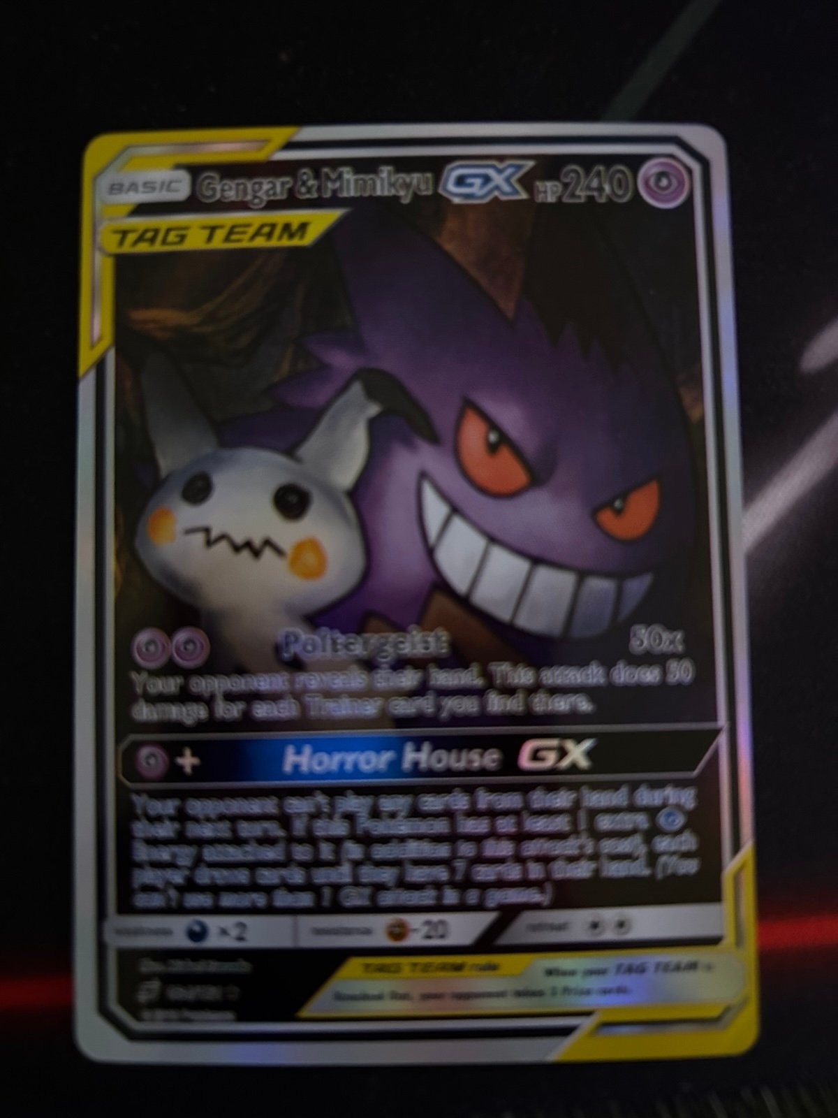 Pokemon Gengar Mimikyu Tag Team GX Pokemon Gengar Mimikyu Tag Team GX