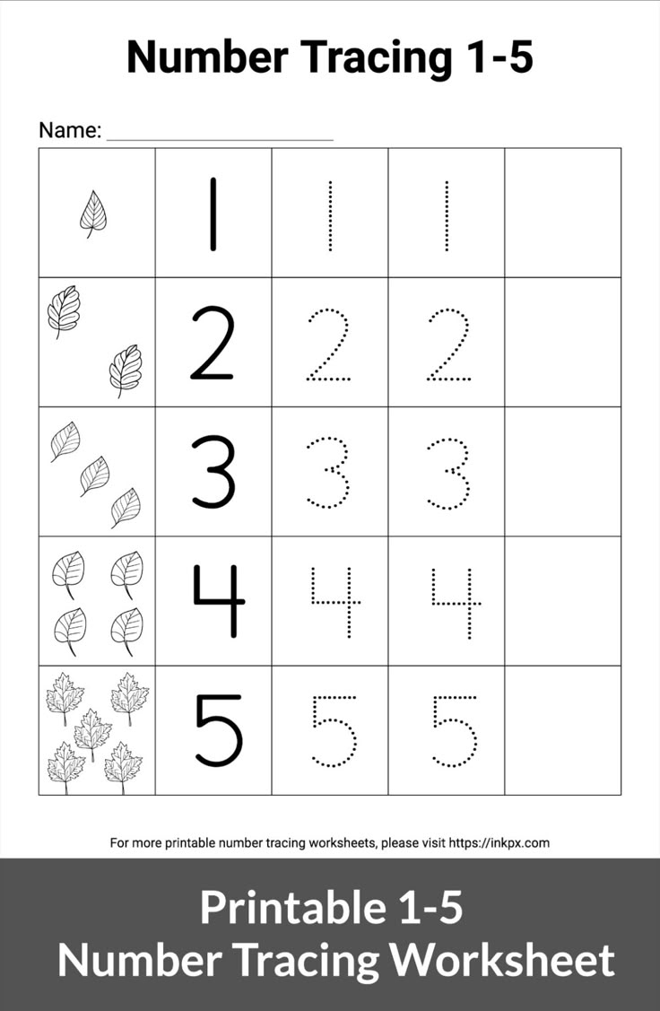 Printable Black And White 1 5 Number Tracing Worksheet Printable Black And White 1 5 Number Tracing Worksheet