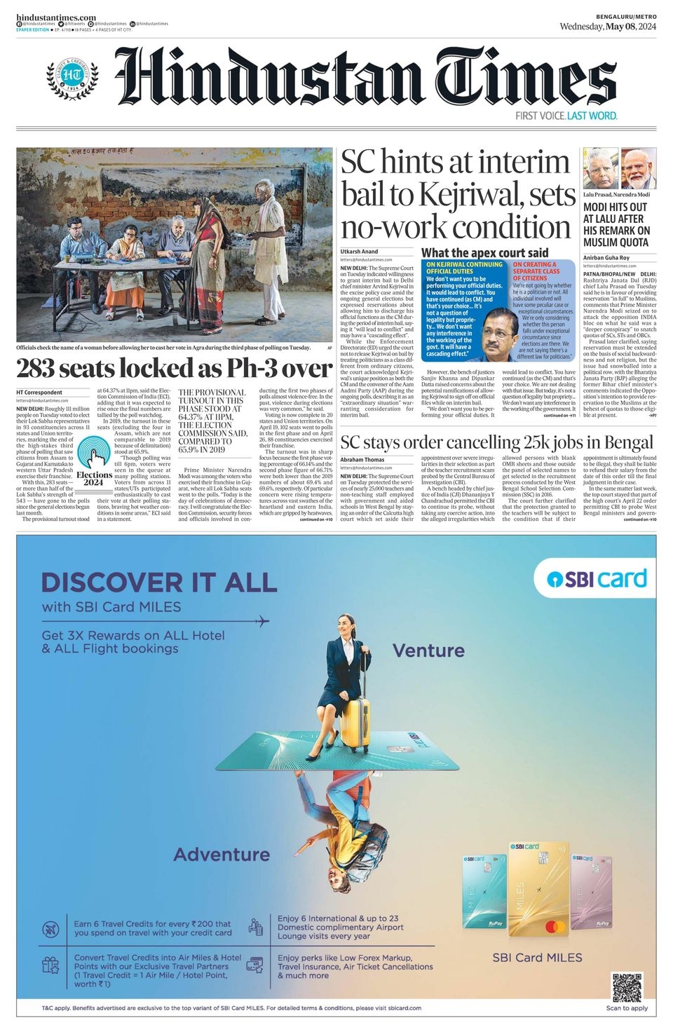 Puzzle Answers First Name In Supreme Court Crossword First Name On Supreme Court Crossword Clue Supreme Puzzle Answers First Name In Supreme Court Crossword First Name On Supreme Court Crossword Clue Supreme