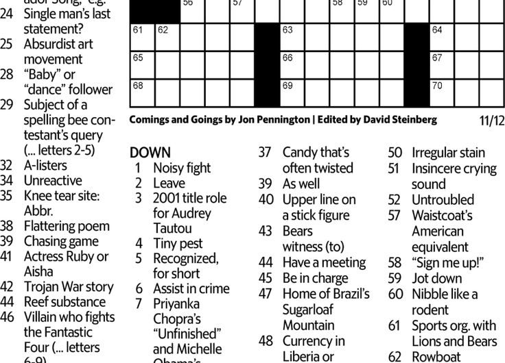 Universal Crossword Puzzle Answers