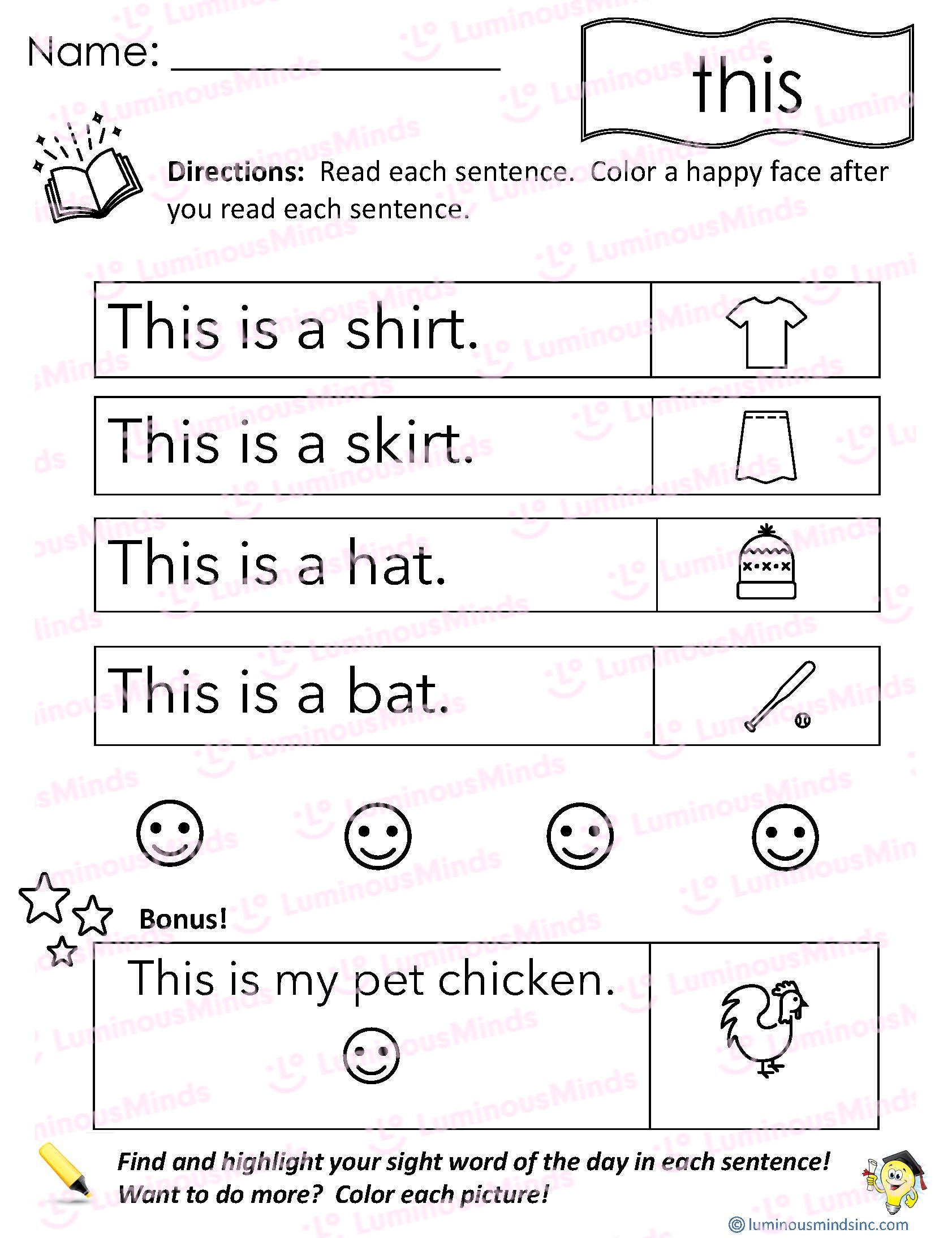 sight word practice sheets sight word practice sheets