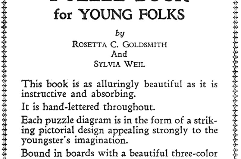 Rocky Hill Crossword Clue