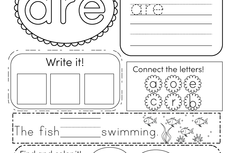 Sight Words For Kindergarten Worksheet