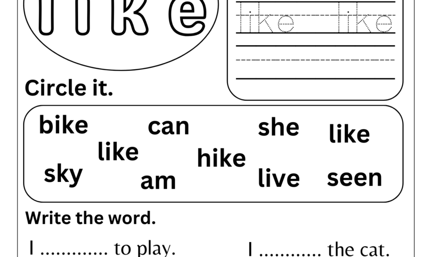 Kindergarten Sight Word Practice Worksheets