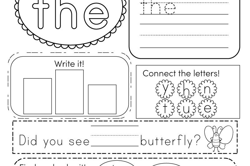 Sight Words Kindergarten Worksheet