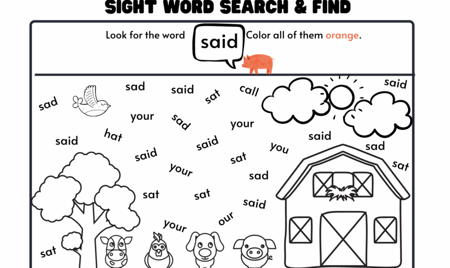 Preschool Sight Words Worksheets
