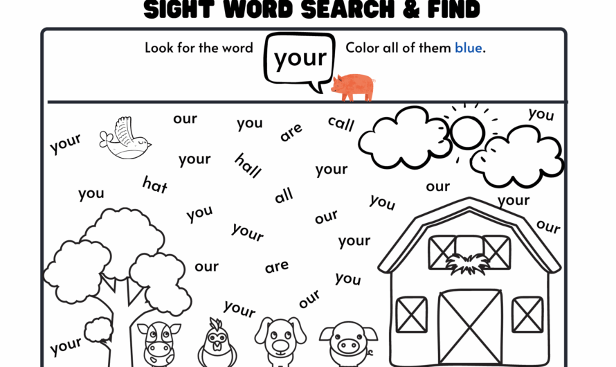 Sight Words Activity Worksheets