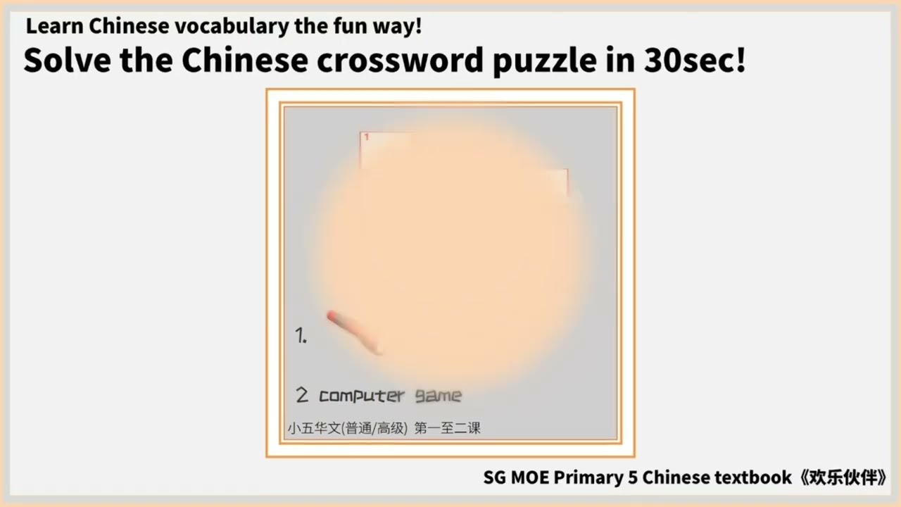 chinese way crossword