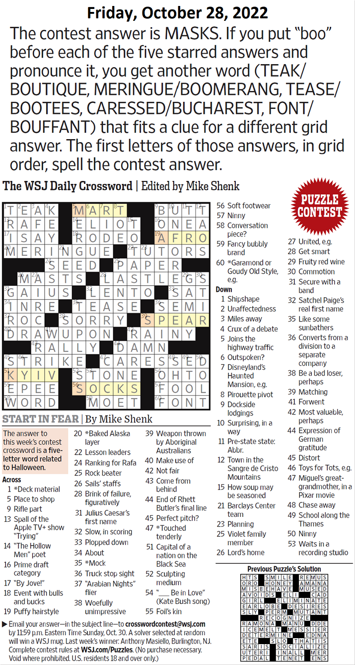 commotion crossword clue commotion crossword clue