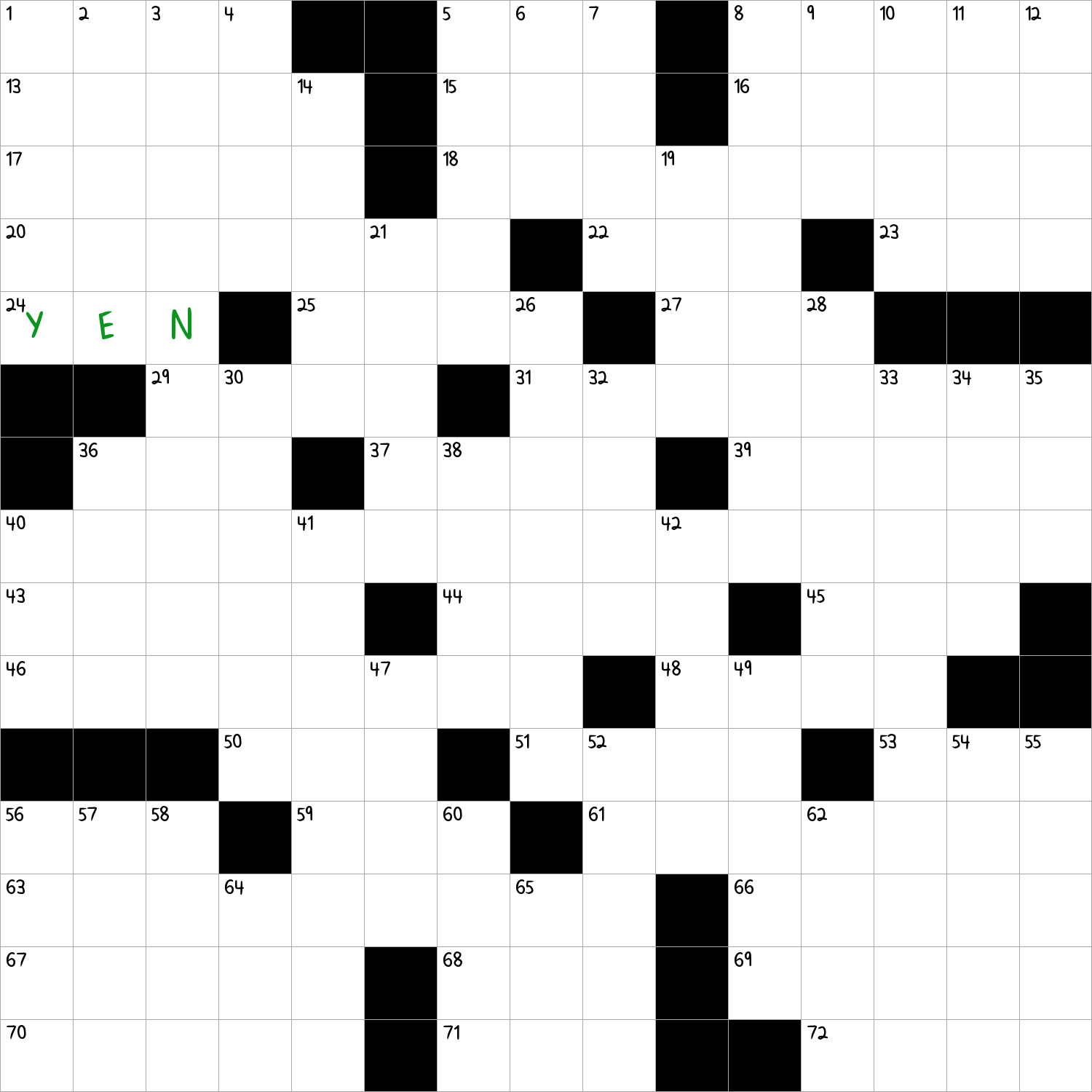 Strong Craving NYT Crossword Clue December 18 2024