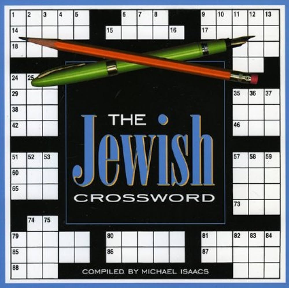 The Jewish Crossword Isaacs Michael 9781892514387 Amazon Books The Jewish Crossword Isaacs Michael 9781892514387 Amazon Books