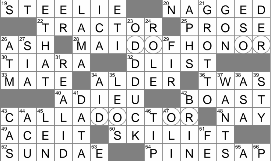 Recess Crossword Clue