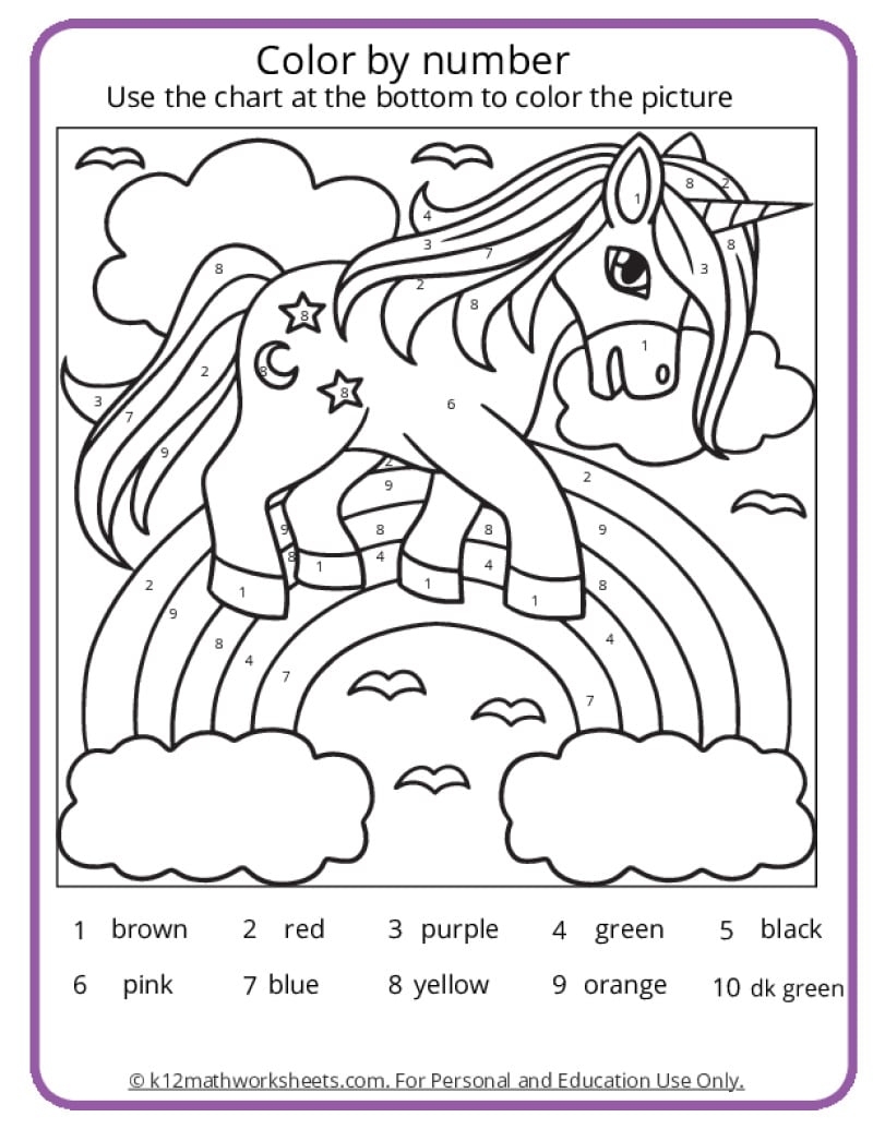 Unicorn Color By Number Pages K12 Math Worksheets Unicorn Color By Number Pages K12 Math Worksheets