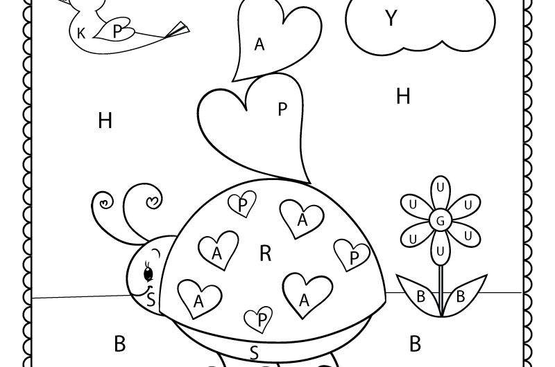 Valentine S Day Worksheets