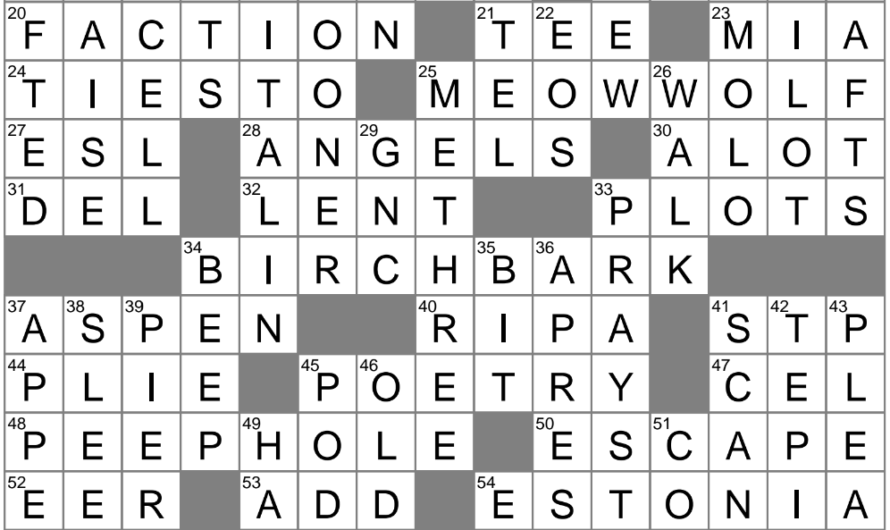 Gusto Crossword Clue