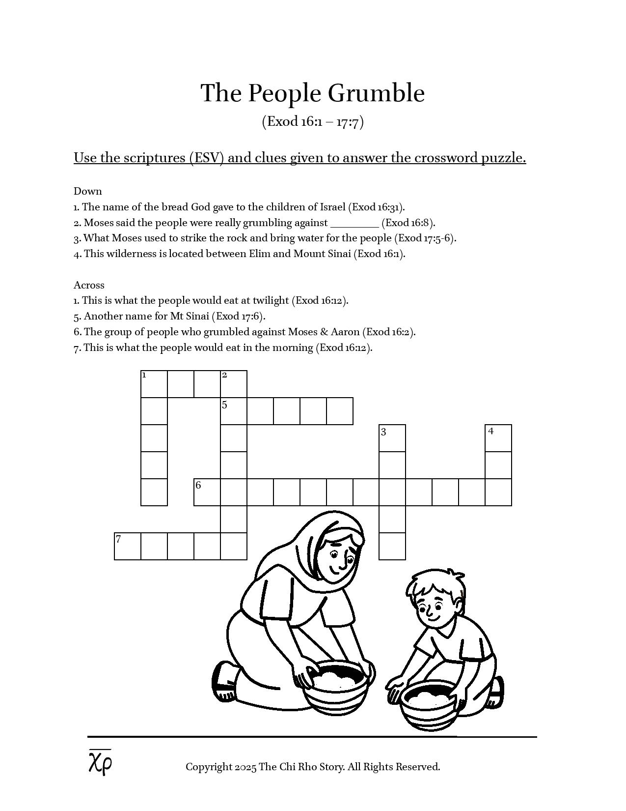 Yahweh Archives The Chi Rho Story Yahweh Archives The Chi Rho Story